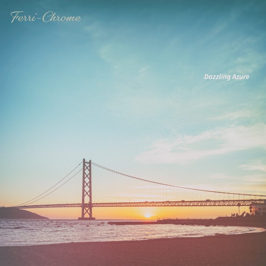 Ferri-Chrome「Dazzling Azure」のアートワーク
