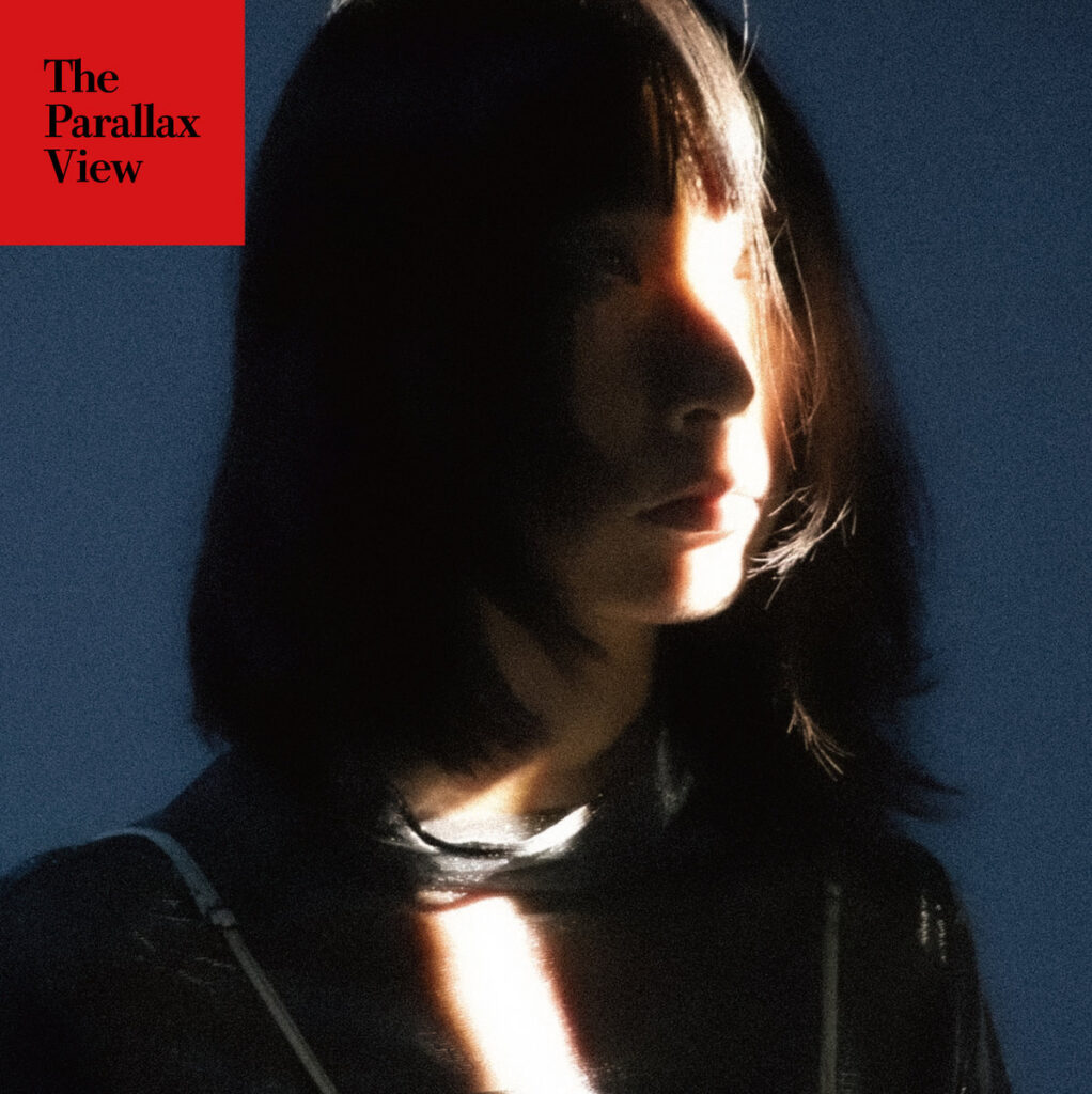 ニイマリコ「The Parallax View」のアートワーク