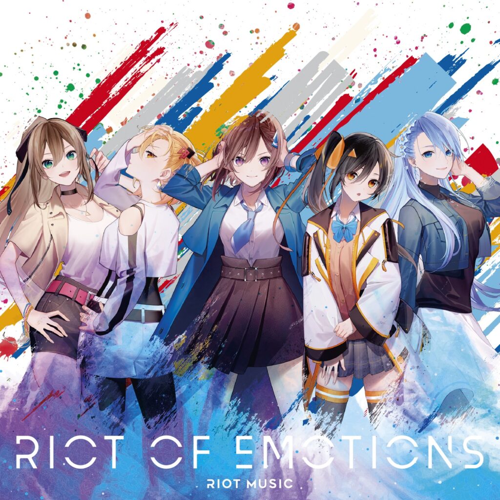 RIOT MUSIC「RIOT OF EMOTIONS」のアートワーク
